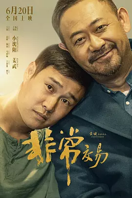 正太短视频