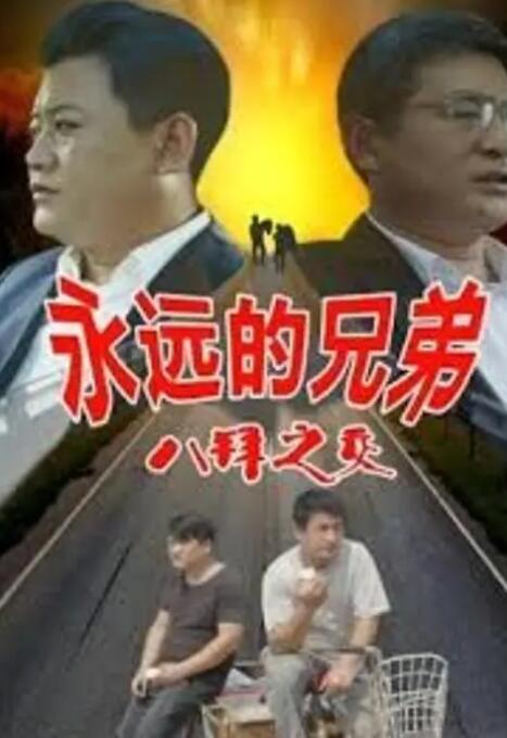 国产狂做受xxxxx高潮
