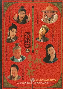 99色这里只有精品