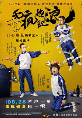 porn直播