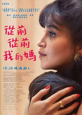 国产三级在线观看a