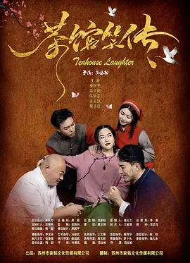 唐三比比东不亦乐乎