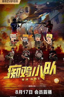 国产精品一二区