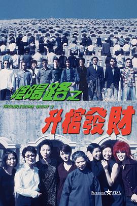 色综合久久综合网