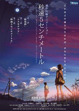91大神秦先生第11部