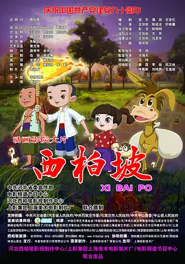 久久网伊人