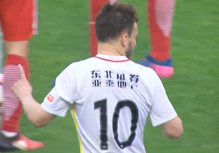 极乐园字母圈小众