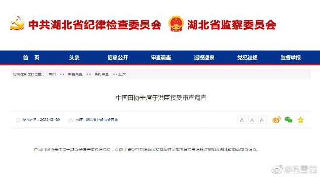 动漫美女被摸胸视频