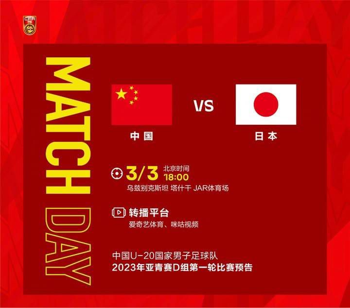 在线视频 日韩