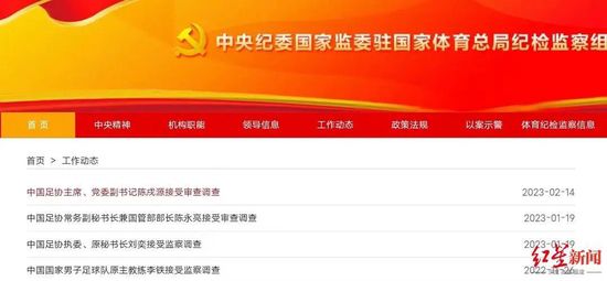 香蕉久久夜色精品升级完成