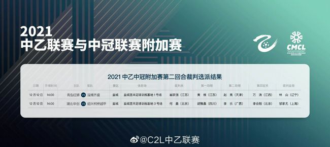 欧美日韩在线观看一区二区