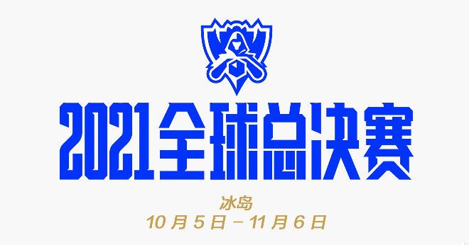 无敌神马琪琪