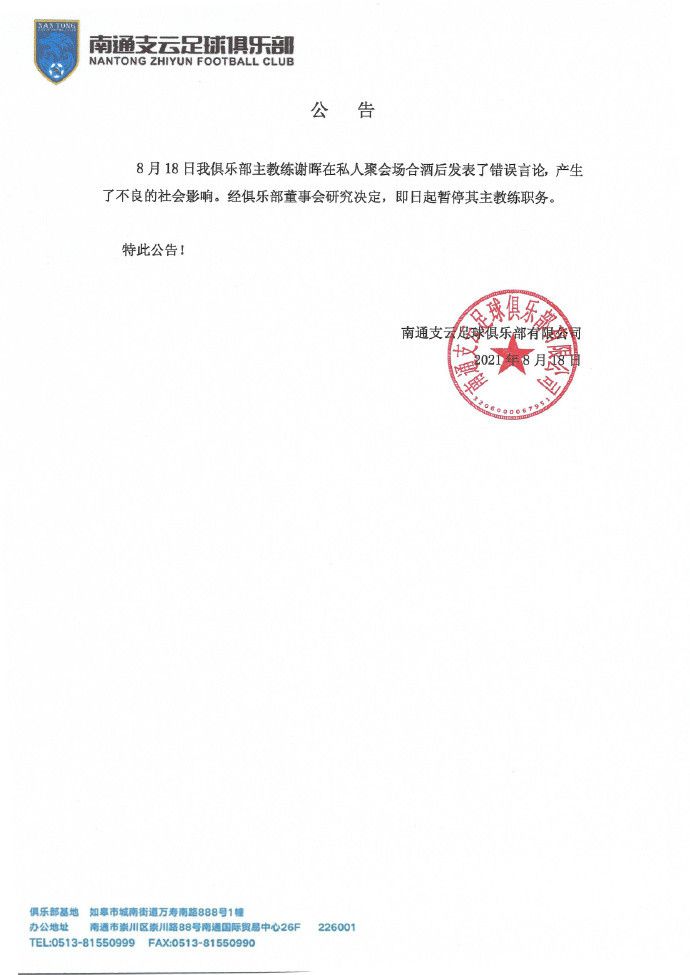 福利免费在线观看
