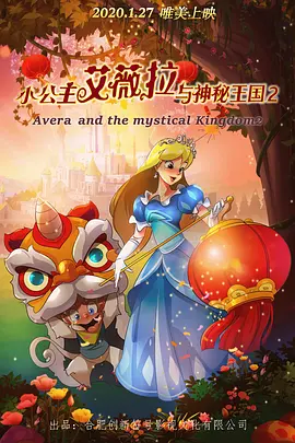 国产日韩欧美综合