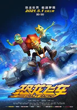 伊人青青操