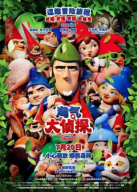 日韩电影a