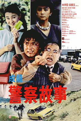 伊人久久成人爱综合网
