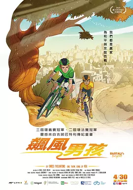 亚洲欧美中文字幕高清在线一