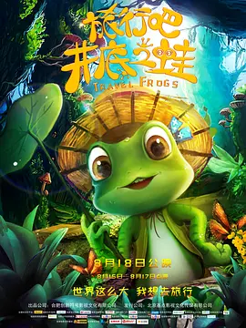 宅福利妲己toxic