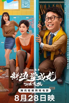 亚洲欧美综合一区