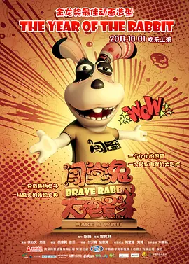 国产色婷婷国产综合在线理论片a