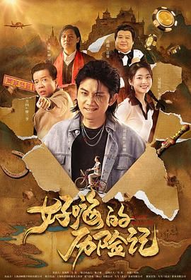 久草网在线视频