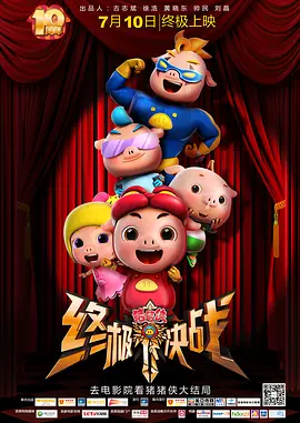 亚洲一区二区免费在线观看