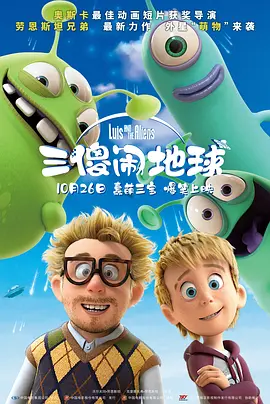 国产微拍精品一区