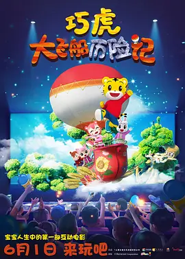 欧美a v电影