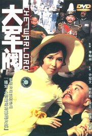 国产cninegay澡堂洗澡