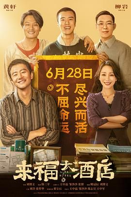 brian是什么意思