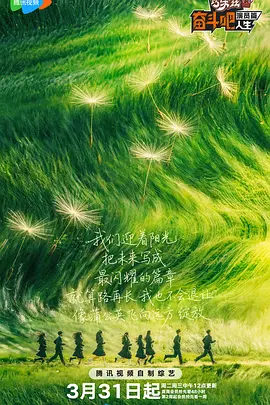 日韩欧美手机在线