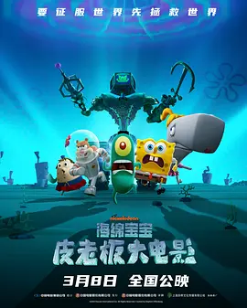伊人久久亚洲综合