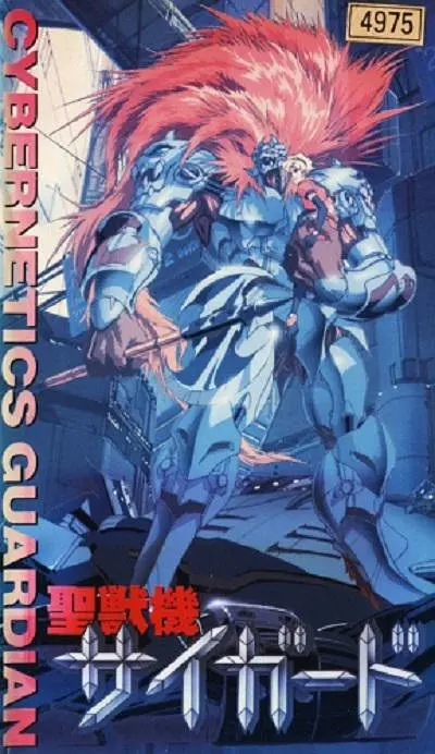 3d漫画之迷夜少女的漫画改编自哪部