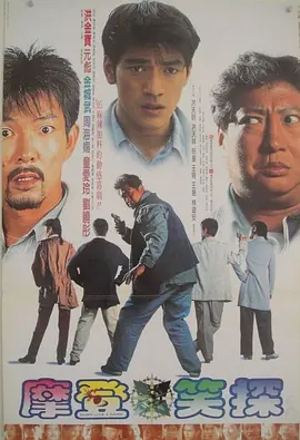 日本一本一道久久香蕉免费