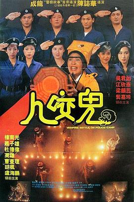 狠狠躁天天躁小说
