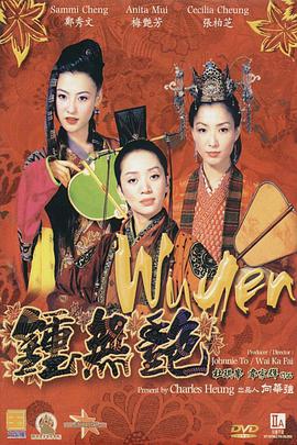 91黄色免费