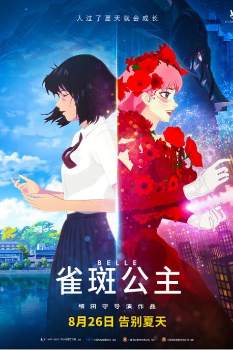 久草高清