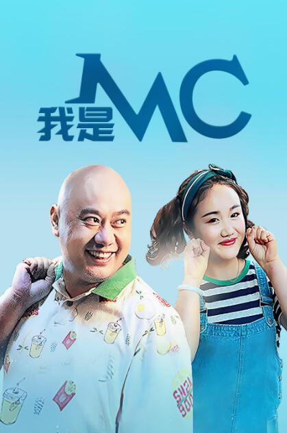 花绮罗免费观看电影
