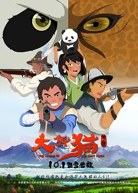 伊人狠狠干