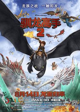亚洲一区二区欧美