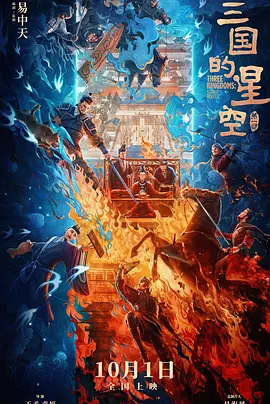 美女逼操