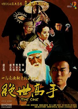 国产美女91呻吟求