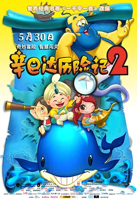 扛起同桌雪白双腿进入小说