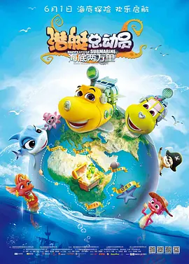 亚洲国产精品线播放