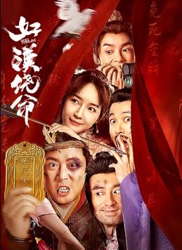亚洲国产欧美一区