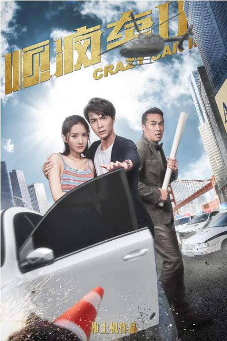 国产午夜亚洲精品一区网站