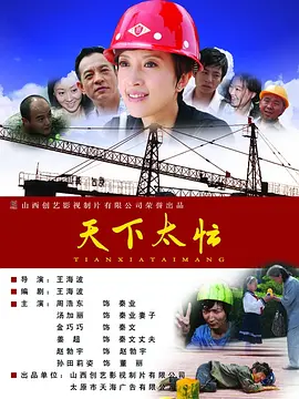 亚洲一区二区三区播放在线
