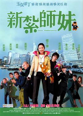 桐谷茉莉在线