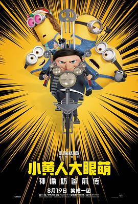 视频免费日本